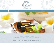 ��t�����s�̃s���A�T���� �u���G�@��l�̏����ɖ�����񋟂���T�����i����E�����E���g�Ȃǁj