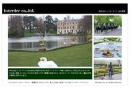 �i���j�C���^�[�f�b�N�l