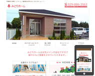 �����{��{�݂܂Ή�