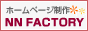 NN-Factory